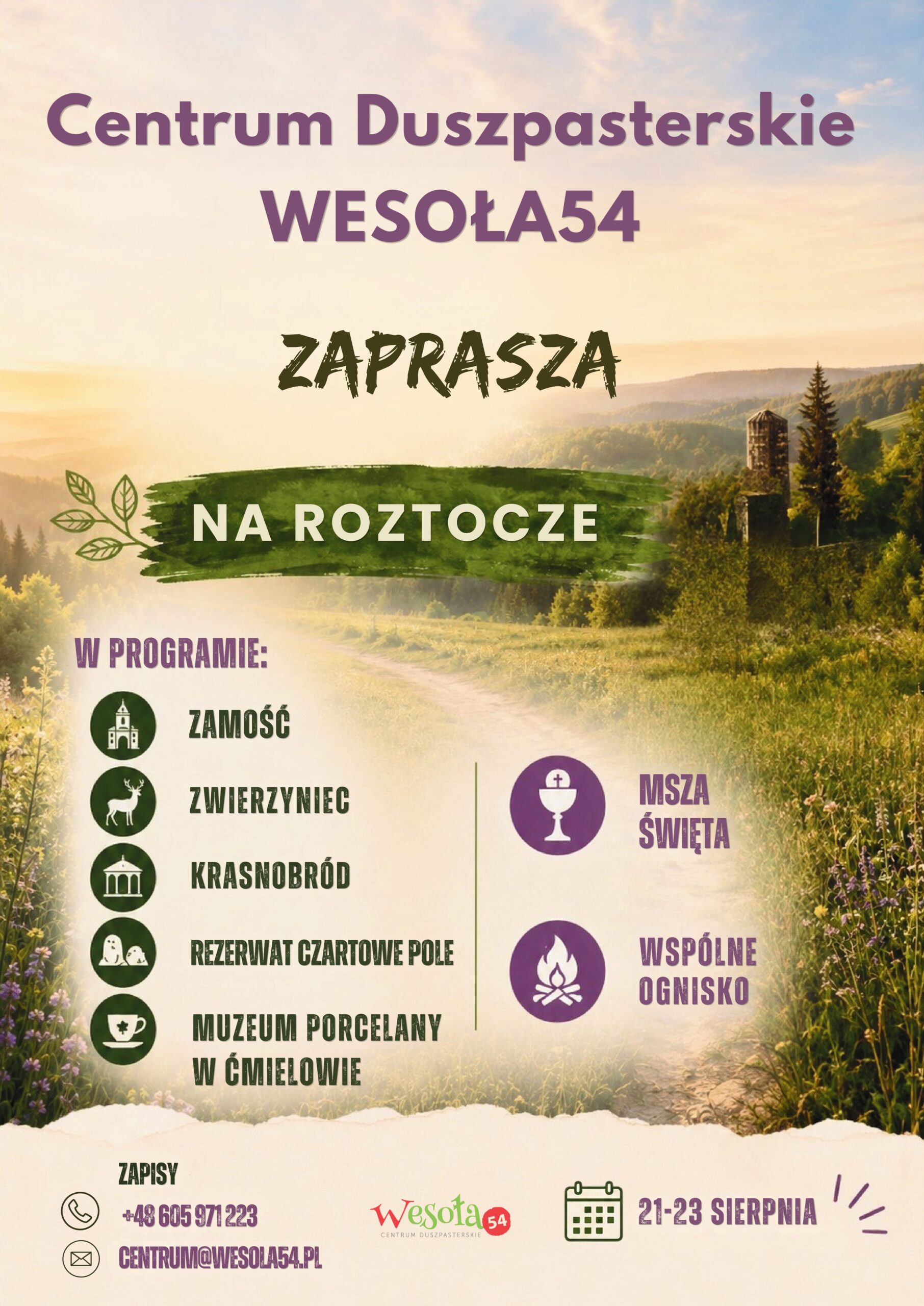 Wyjazd na Roztocze